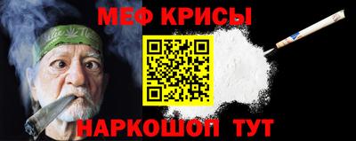 MDMA Premium VHQ Пушкино