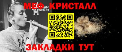 ALPHA PVP Рязань