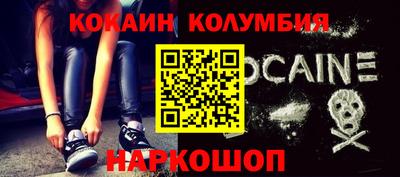 MDMA Premium VHQ Пушкино