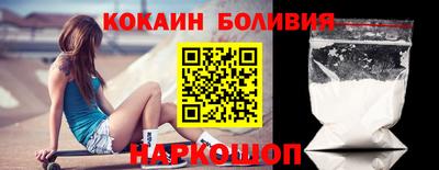 MDMA Premium VHQ Пушкино