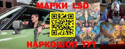 дживик Рыбинск