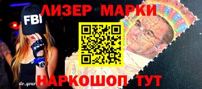 метамфетамин Пыть-Ях