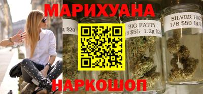 ALPHA PVP Рязань