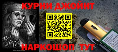 MDMA Premium VHQ Пушкино
