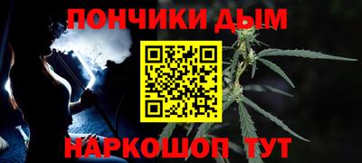 ALPHA PVP Рязань