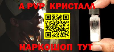 MDMA Premium VHQ Пушкино