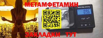 MDMA Premium VHQ Пушкино
