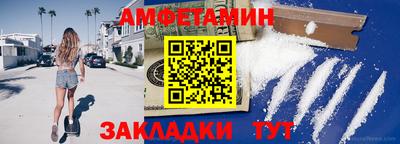 MDMA Premium VHQ Пушкино