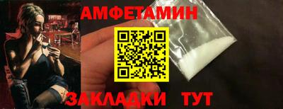 дживик Рыбинск