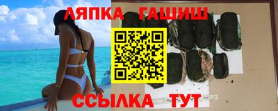 MDMA Premium VHQ Пушкино