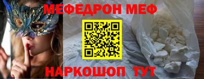 ALPHA PVP Рязань