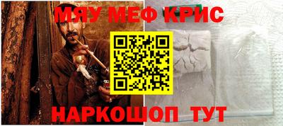 MDMA Premium VHQ Пушкино
