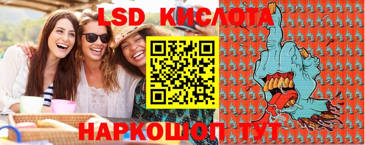 Марки N-bome 1500мкг Октябрьский